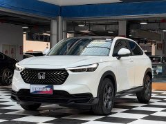Honda XR-V 1.5L CVT Trend Edition - ფოტო 1