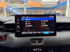 Honda XR-V 1.5L CVT Trend Edition - ფოტო 10