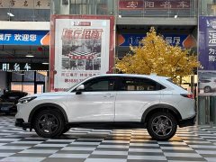 Honda XR-V 1.5L CVT Trend Edition - ფოტო 18