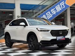Honda XR-V 1.5L CVT Trend Edition - ფოტო 3