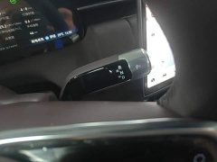 Zeekr 9X Max 55kWh Six-Seater - ფოტო 13