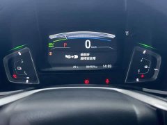Honda Lingpai 1.5L Sharp Luxury Edition - ფოტო 6