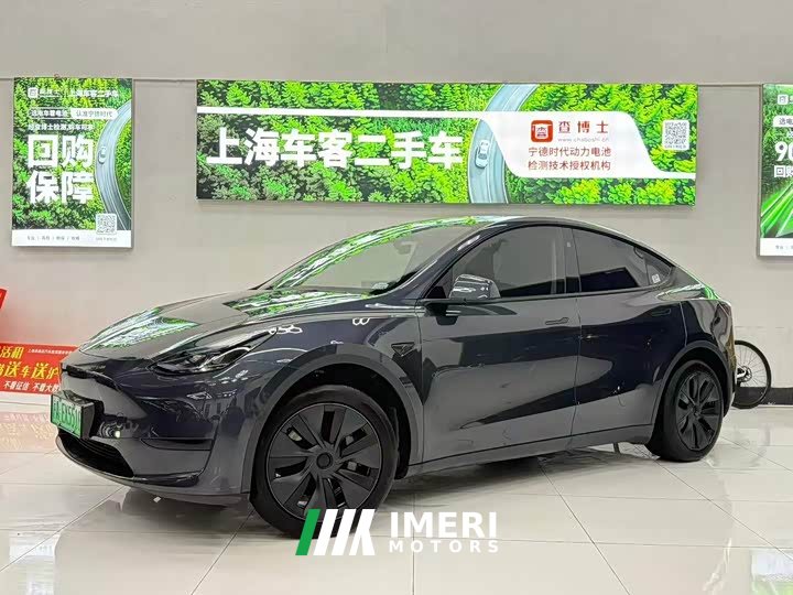 Tesla Model Y Rear-Wheel Drive - car from China