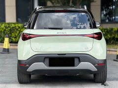 smart #1 Pulse Heartbeat Edition - ფოტო 4