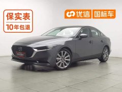 Mazda3 Axela 2.0L Automatic Luster Edition - photo 1