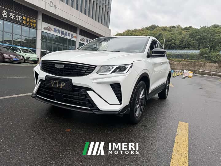 Geely Bingyue 1.5L CVT Ultra MAX - ავტომობილი ჩინეთიდან