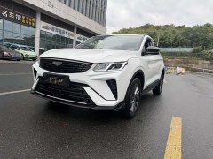Geely Bingyue 1.5L CVT Ultra MAX - ფოტო 1