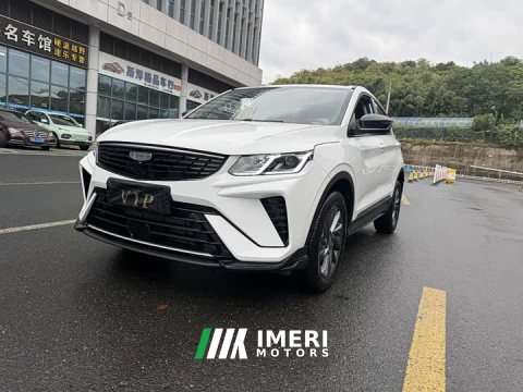 2026 Geely Bingyue 1.5L CVT Ultra MAX - car from China