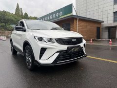 Geely Bingyue 1.5L CVT Ultra MAX - ფოტო 2
