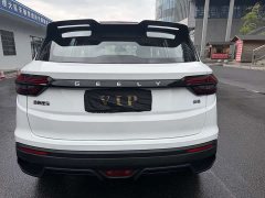 Geely Bingyue 1.5L CVT Ultra MAX - ფოტო 5