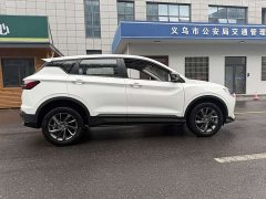 Geely Bingyue 1.5L CVT Ultra MAX - ფოტო 6