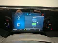 Ford Mondeo Facelift EcoBoost 245 Fashion - photo 10