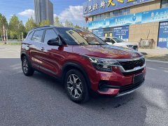 Kia KX3 Sportage 1.5L CVT Trend Edition - фото 1