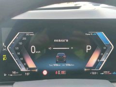 BMW X5 xDrive 30Li M Sport Luxury Night Edition Package - photo 11