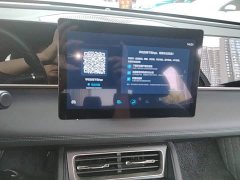 BYD Qin L DM-i 80KM Elite - ფოტო 12