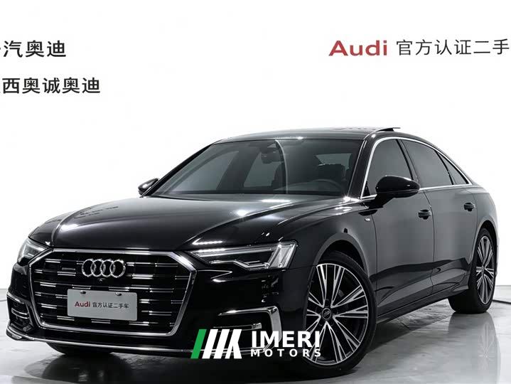 Audi A6L 45 TFSI quattro Dynamic Luxury Edition