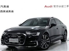 Audi A6L 45 TFSI quattro Dynamic Luxury Edition - ფოტო 1