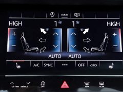 Audi A6L 45 TFSI quattro Dynamic Luxury Edition - ფოტო 13
