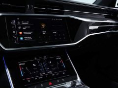 Audi A6L 45 TFSI quattro Dynamic Luxury Edition - ფოტო 14