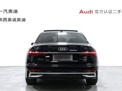 Audi A6L 45 TFSI quattro Dynamic Luxury Edition - ფოტო 5