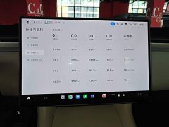 Xiaomi YU7 Four-Wheel Drive Max Edition - ფოტო 11