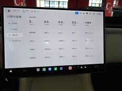 Xiaomi YU7 Four-Wheel Drive Max Edition - ფოტო 12