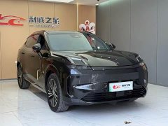 Lynk & Co 08 EM-P 245km Ultra-Long Range Halo - photo 2