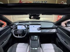 Lynk & Co 08 EM-P 245km Ultra-Long Range Halo - photo 8