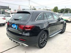 Mercedes-Benz GLC Facelift GLC 300 L 4MATIC Dynamic - photo 13