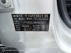 Volkswagen Jetta VS5 280TSI Automatic Entry-Level - ფოტო 11