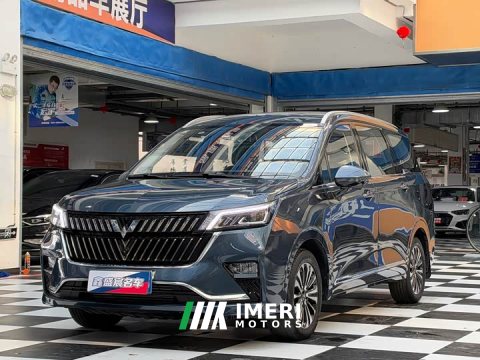 2023 Wuling Jiachen 1.5T CVT Premium Flagship - ავტომობილი ჩინეთიდან
