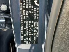 Wuling Jiachen 1.5T CVT Premium Flagship - фото 13