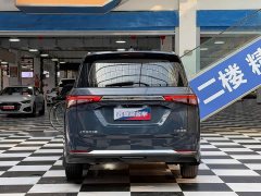 Wuling Jiachen 1.5T CVT Premium Flagship - фото 19