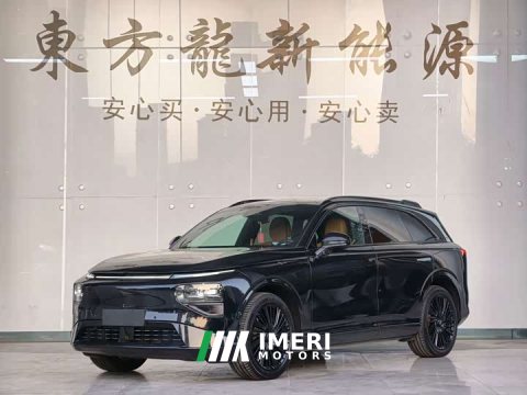 2025 XPeng G9 725 Max - ავტომობილი ჩინეთიდან