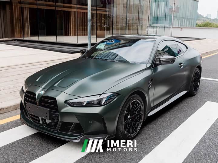 BMW M4 Coupe M xDrive Thunder Edition - car from China