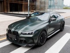 BMW M4 Coupe M xDrive Thunder Edition - photo 1