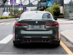 BMW M4 Coupe M xDrive Thunder Edition - photo 3