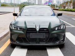 BMW M4 Coupe M xDrive Thunder Edition - photo 7