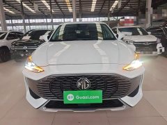 SAIC MG ONE Beta Life Edition 1.5T Da Man Zu 1128 Edition - photo 2