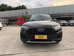 Audi Q5L 40 TFSI Luxury Dynamic - ფოტო 2