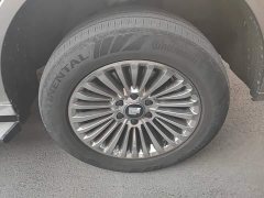 Tank 500 New Energy Hi4-T - ფოტო 6