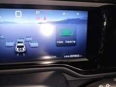 Fangchengbao Leopard 5 Navigator Edition - фото 11