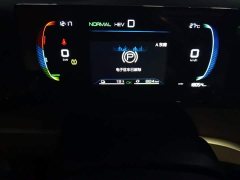 BYD Song Pro New Energy Champion Edition DM-i 71KM Navigation Type - фото 7
