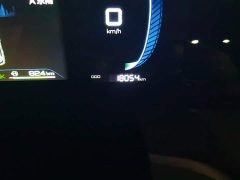 BYD Song Pro New Energy Champion Edition DM-i 71KM Navigation Type - фото 8
