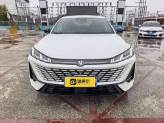 Changan Yiyong Fourth Generation 1.5T 500Bar Smart Enjoy Edition - photo 2