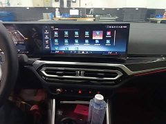 BMW 3 Series 325Li M Sport Midnight Edition Package - photo 17