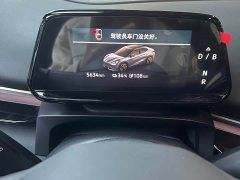 Volkswagen Zhongyue 06 Pure - ფოტო 5