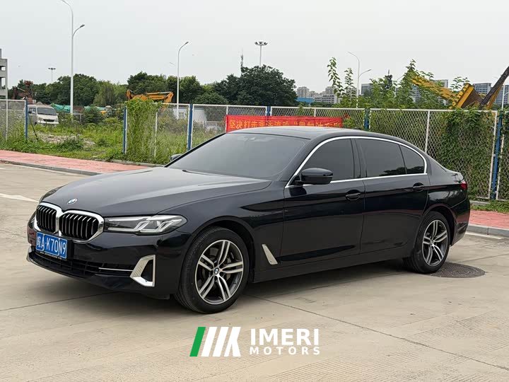 BMW 5 Series 530Li Leading Luxury Package