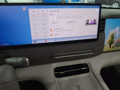 IM Motors Zhiji LS6 Pure Electric Max - фото 9
