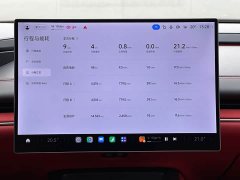 Xiaomi SU7 Rear-Wheel Drive Long Range Smart Driving Edition - фото 5